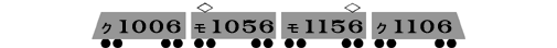 1006Fg