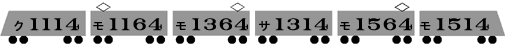 1314Fg