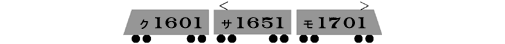 1601Fg