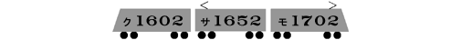 1602Fg