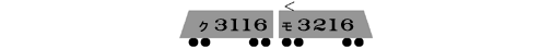 3116Fg