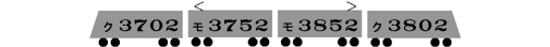 3702Fg