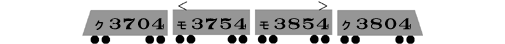 3704Fg