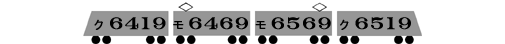 6519Fg