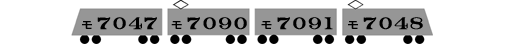 7017F組成