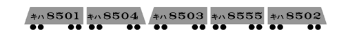 Ln8000ng