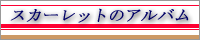 TCg̃oi[i1j