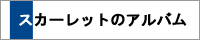 TCg̃oi[i2j