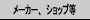 [J[AVbv
