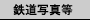 Sʐ^