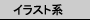 CXgn