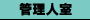 Ǘl