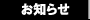 m点