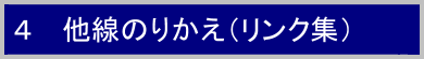 ̂肩EN͊OĂ܂