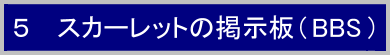 Ef